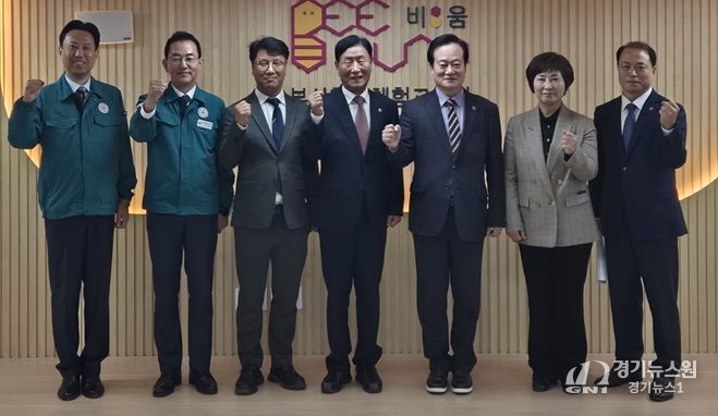 부산환경교육체험교육관