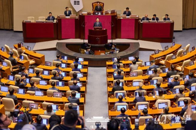 2026년도 예산안 대통령 시정연설(대통령실)