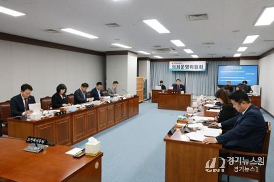 전라남도의회 의회운영위원회, 비판보다 의회 발전에 초점 맞춘 행정사무감사 실시