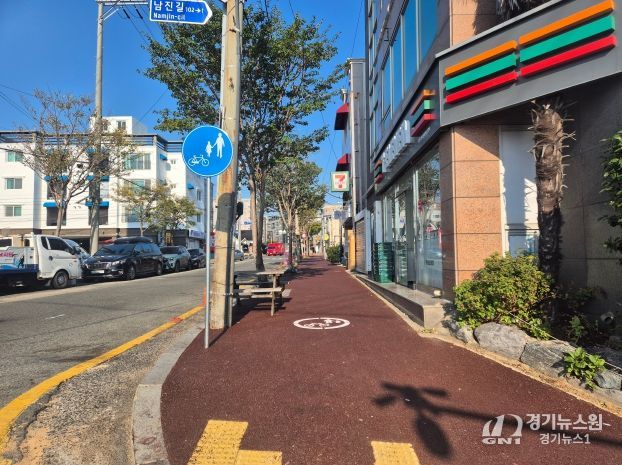 동구 자전거도로 정비