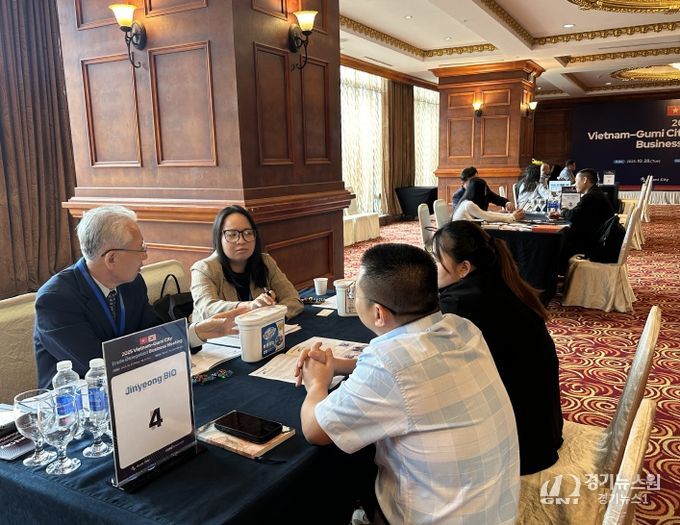 2025 베트남 무역사절단 7개사, 485만불 수출 MOU 체결