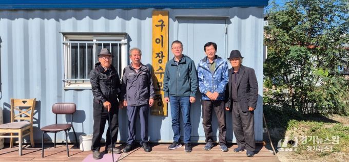 이주갑 의원 “구이면 모든 어르신이 함께하는 열린 쉼터로 거듭날 것”