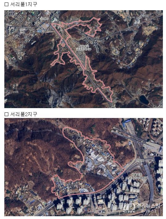 서리풀지구 위치도