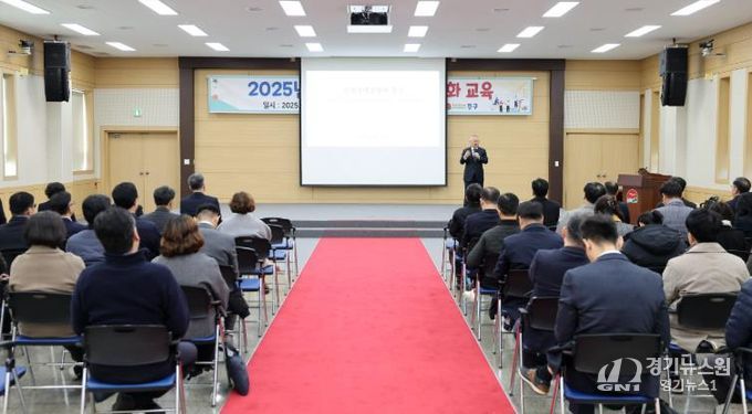 인천 중구, 간부 공무원 대상 ‘중구 공직자 역량 강화 교육’ 실시