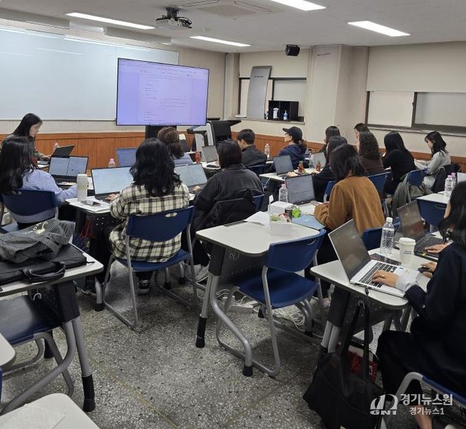 경기도교육청‘미래형 학생평가 실행연수’ 사진