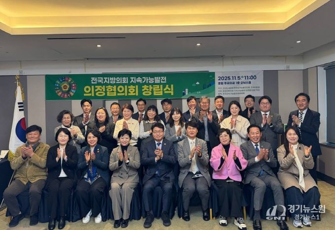 인천시의회 유승분 의원, 전국지방의회 지속가능발전 의정협의회 초대 회장 선출