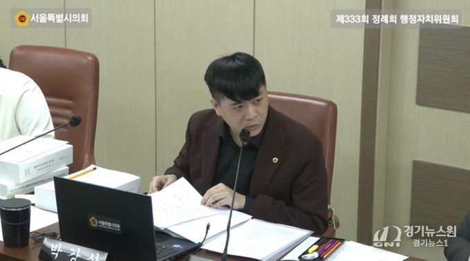 서울시의회 박강산 의원(더불어민주당‧비례대표)