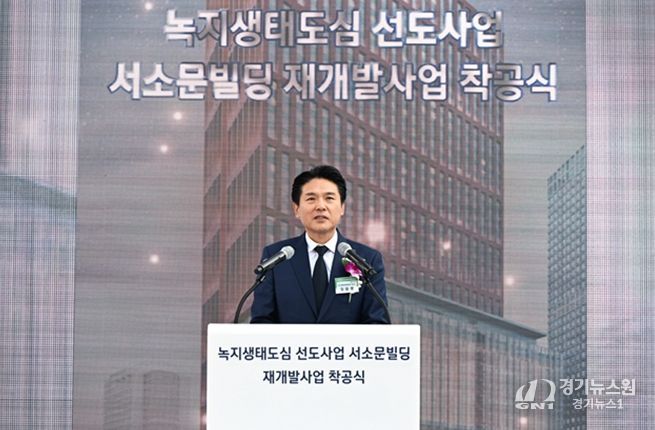 김길영 서울시의원, “지속가능한 미래도시 정책, 녹지생태도심 대표 선도사업 성공 기원 !”
