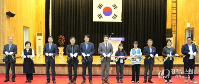 태안교육지원청, 2025년 S.A.M과 함께하는 미래울림교육 한마당