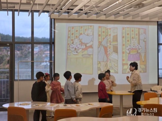 어린이 눈높이에 맞춘 참여·체험형 프로그램