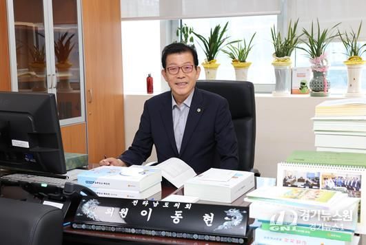 전라남도의회 이동현 의원