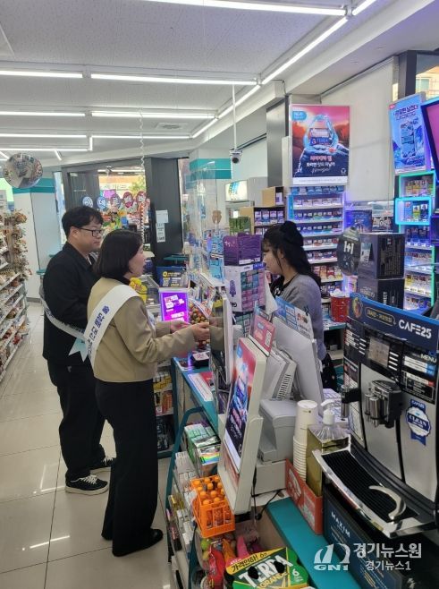 수능 앞두고 청소년 유해환경 집중 점검