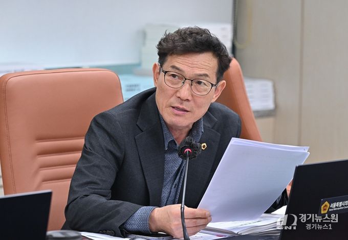 서울특별시의회 남궁역 시의원