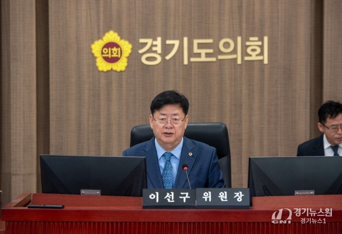 경기도의회 이선구 의원