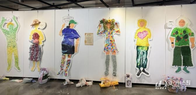 치료회복프로그램전시회