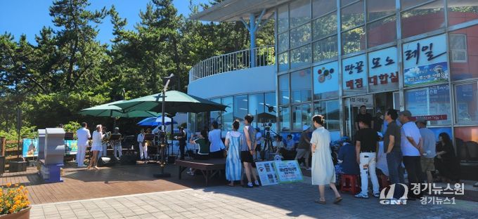 문예진흥기금 지원 사업