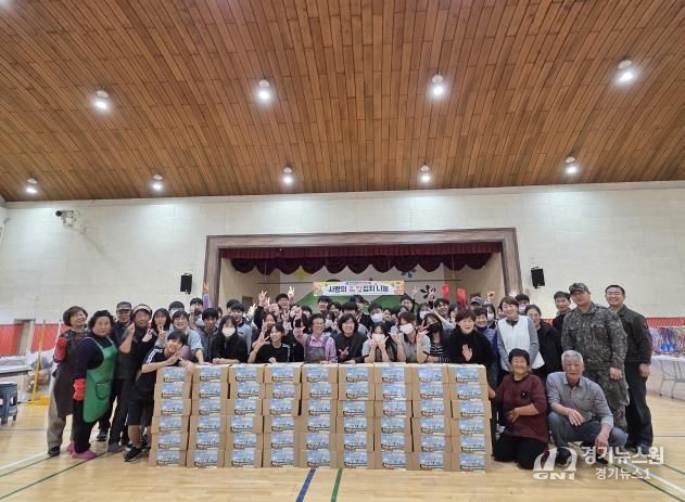 삼성중학교, 포천시 신북면 취약계층에 김장김치 50상자 후원