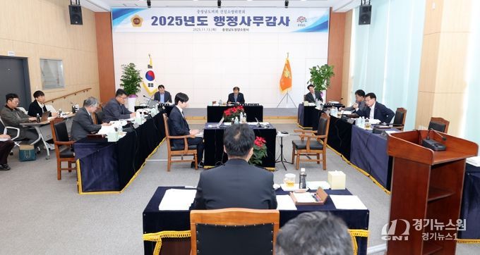 제362회 정례회 행정사무감사 건설소방위원회(청양소방서)