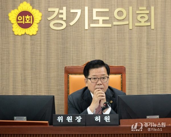 경기도의회 허원 의원