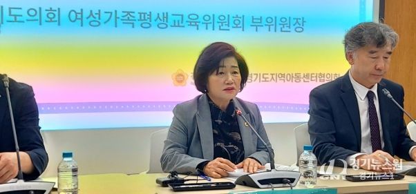 경기도의회 김동희 의원