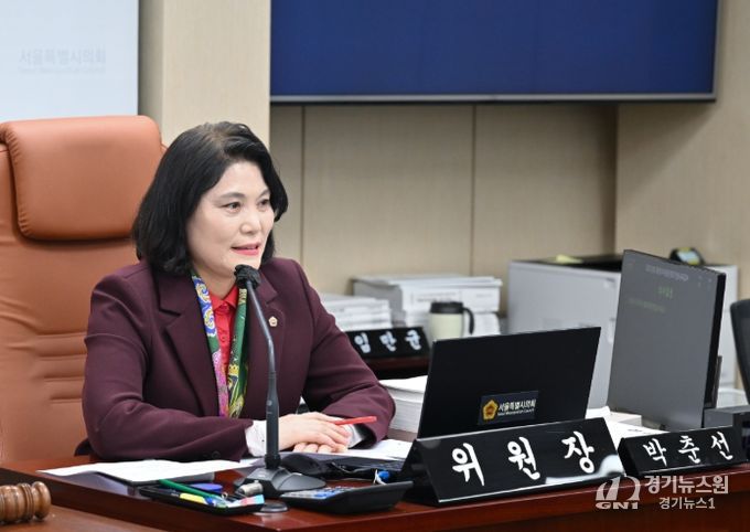 서울시의회 박춘선 부위원장