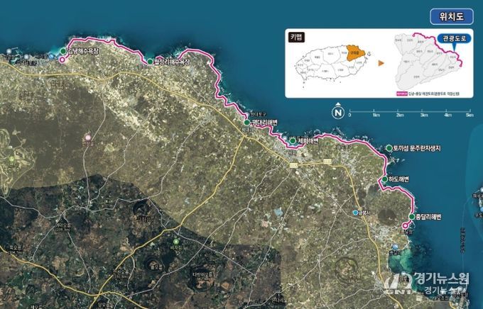 구좌 숨비해안로