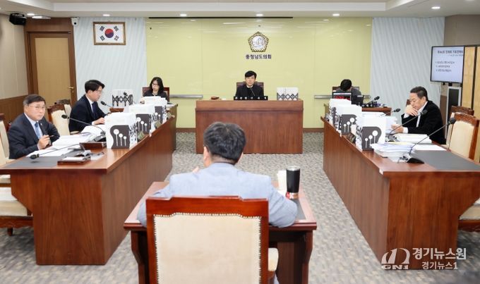 충청남도의회 기경위