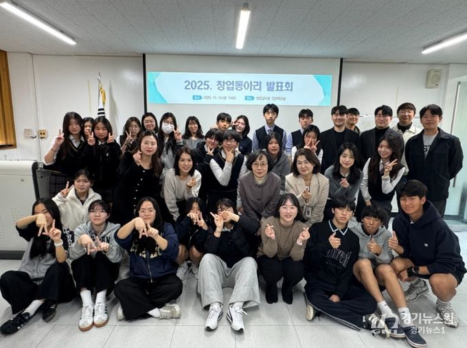 2025. 창업동아리 발표회