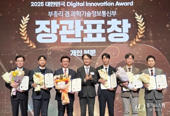 과학기술부총리 표창 수상