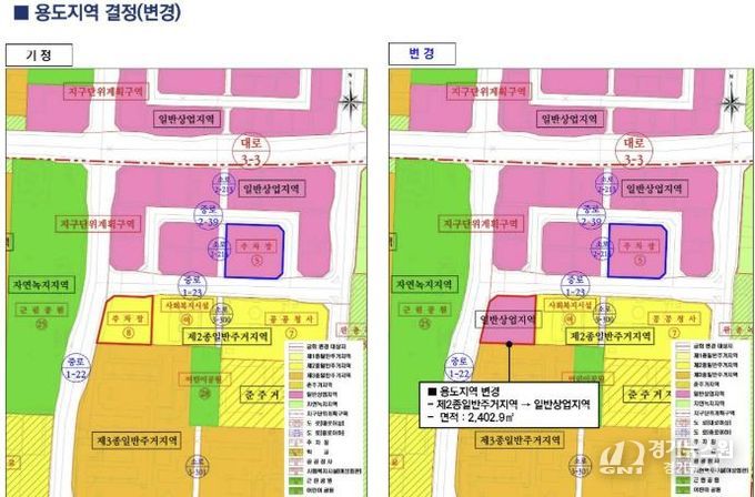 동두천시 ‘용도지역 변경’ 경기도 도시계획위원회 통과, 지행역 통합공공임대주택 건설 본격 추진