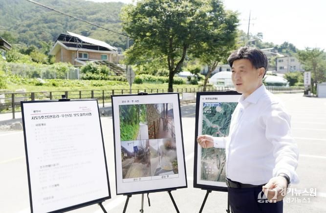 광주시, ‘2025년 경기도 도로 정비평가’ 최우수기관 선정