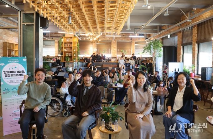 2025 완주무장애예술축제 ‘서로’ - 경계를 넘다! ‘함께’여서 가능한, 공감토크 콘서트 개최