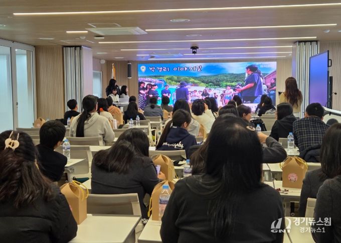 교육도서관, 2025. 같이(가치)책 문학기행 체인지(體人智) 결과 나눔 한마당