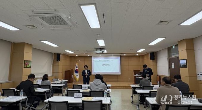 영덕교육지원청, 공정하고 합리적인 인사를 위한 업무담당자 연수회 개최
