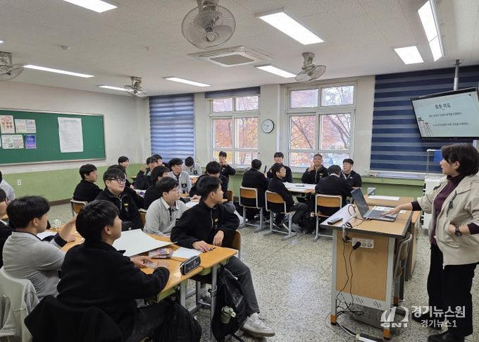 고등학교 진학 앞둔 34교 198학급 대상 소통역량 강화 프로그램