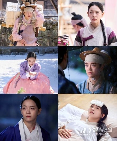 사진 제공: MBC <이강에는 달이 흐른다>