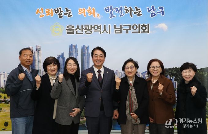 해뜨는 적십자봉사회 임원진 내방