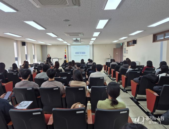 2025. 학년말 초등 학교생활기록부 교과세특 기재 연수