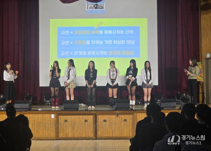 충북교육청, 노담 청소년 감성 토크 콘서트 개최