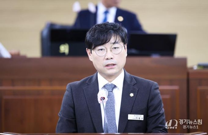 청양군의회 이봉규 의회운영위원장, 마약류 예방 및 대응체계 강화를 위한 5분발언