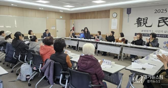 수원시 장안구 영화동, 주민자치센터 프로그램 강사 및 수강생 간담회 개최