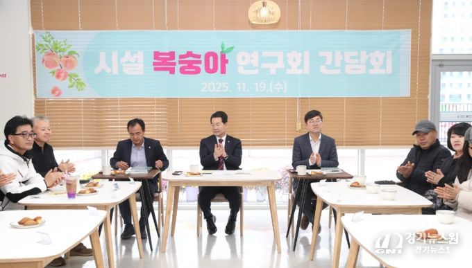 권익현 부안군수, 시설복숭아연구회 현장 간담회