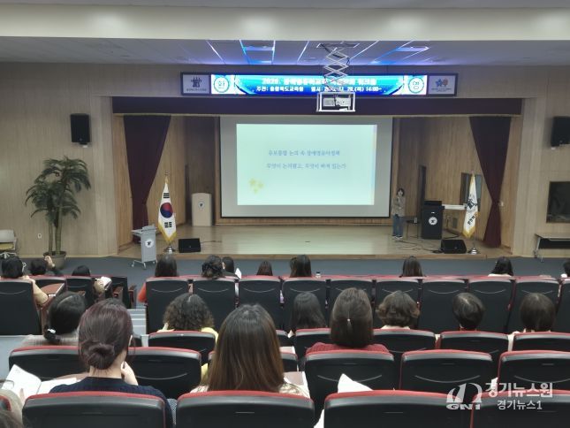 충북교육청, 2025. 장애영유아교육 역량강화 워크숍 개최