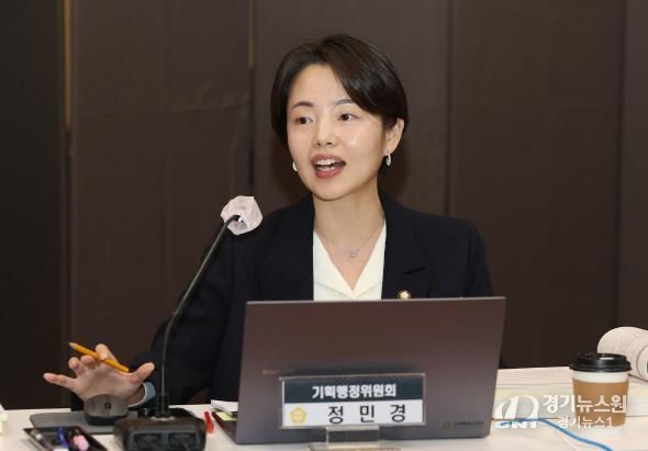 고양특례시의회 정민경 의원, 고양시 직장운동경기부 육성 및 지원 소홀...도시브랜딩 자원으로 적극 활용해야