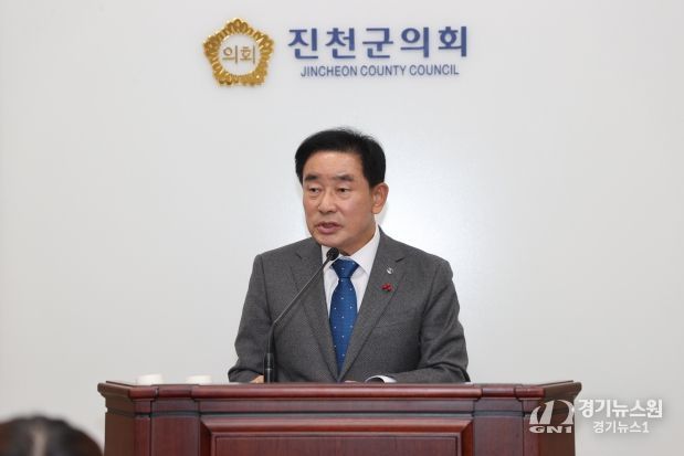 송기섭 진천군수 시정연설