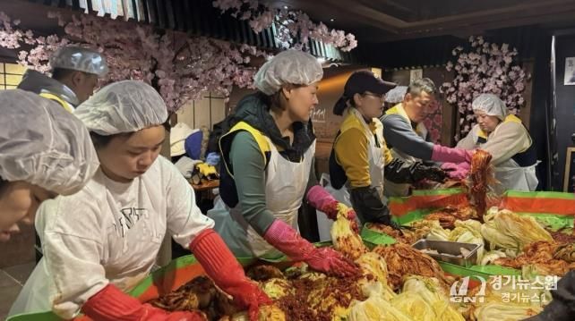 사랑애(愛)봉사단, 광주시 취약계층에 ‘행복 버무림 김장김치’ 550㎏ 나눔