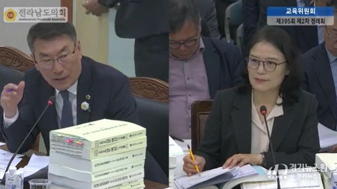 전남도 김재철 의원