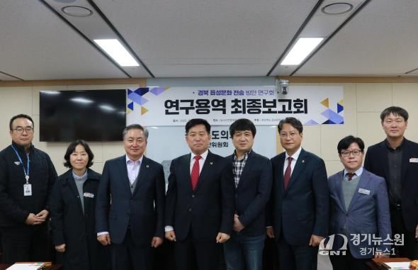 경상북도의회 역사를 품은 경북 읍성, 문화콘텐츠 개발로 지역경제 활성화 기반 마련