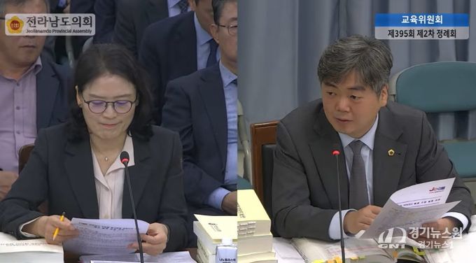 전라남도의회 박원종 의원