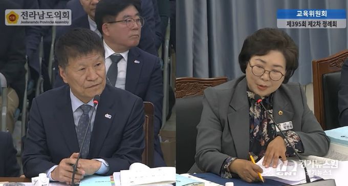 전라남도의회 박현숙 의원